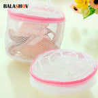 Mesh Clothing Underwear Organizer Washing Bag Protect Wash Machine Home Storage Bra Bag