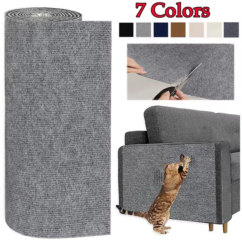 7 Colors Cat Scratcher Sofa Protector Cats Pad Board Protection Trimmable Self-adhesive