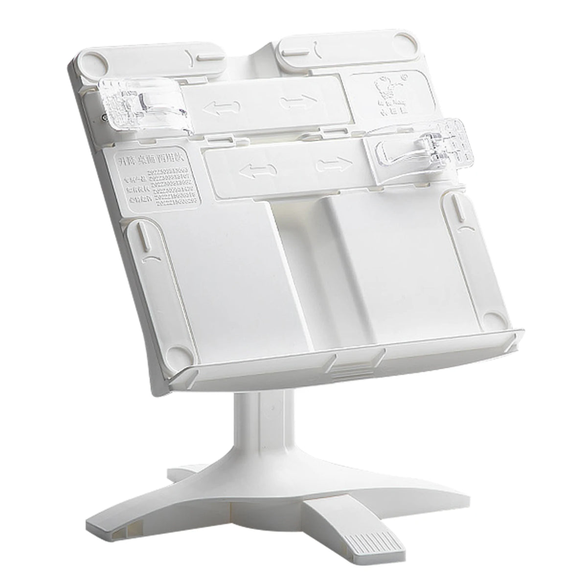 Adjustable Rotatable Portable Reading Bookshelf Multifunctional Document Holder Lifting
