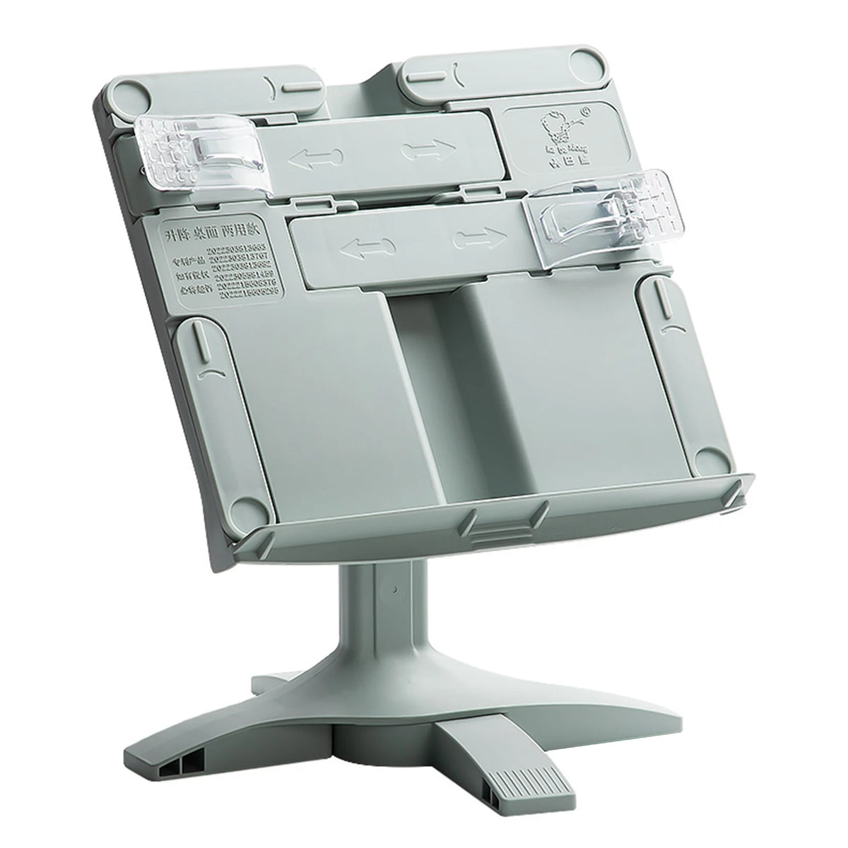 Adjustable Rotatable Portable Reading Bookshelf Multifunctional Document Holder Lifting
