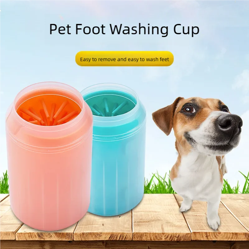 Dog Paw Cleaning Cup — Small, Medium or Large